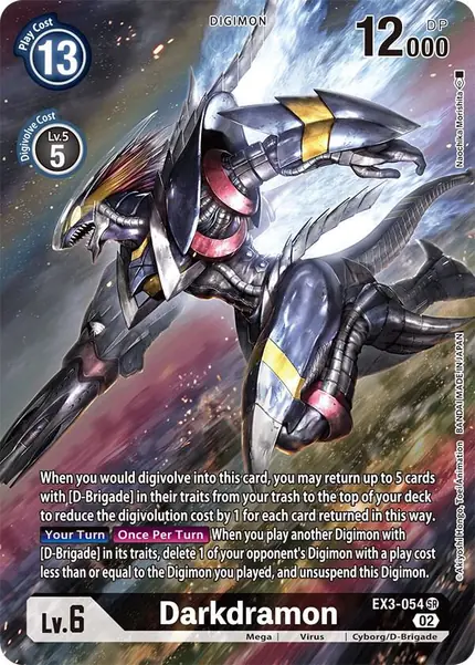 Darkdramon (Alternate Art)