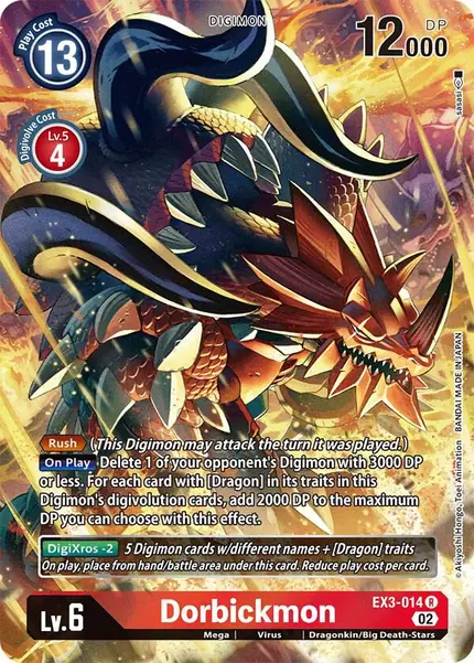 Dorbickmon (Alternate Art)