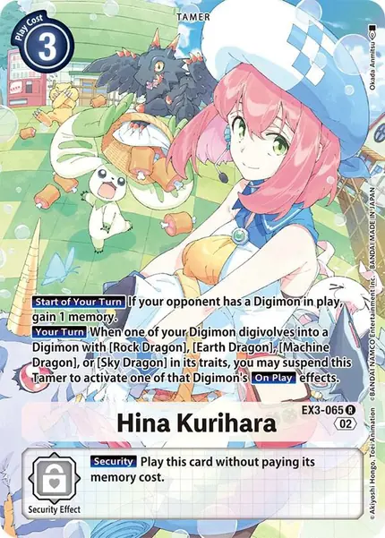 Hina Kurihara (Alternate Art)