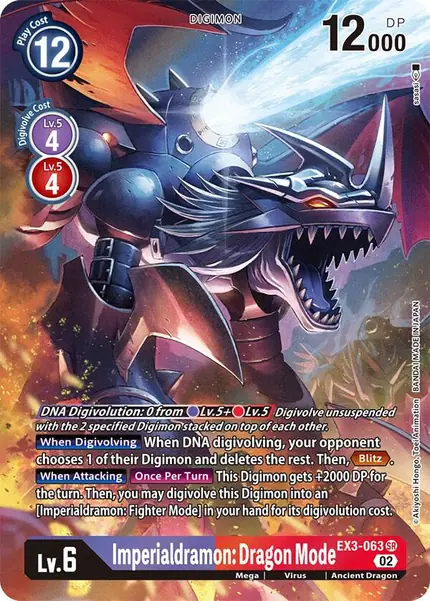 Imperialdramon: Dragon Mode (Alternate Art)