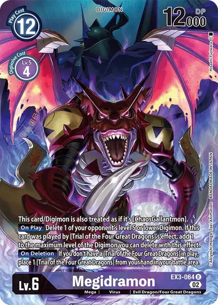 Megidramon (Alternate Art)