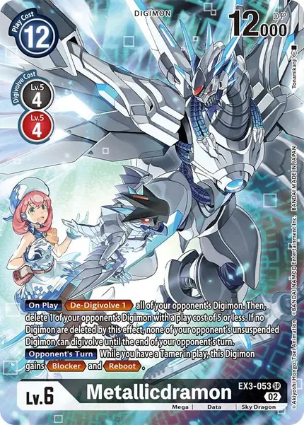 Metallicdramon (Alternate Art)