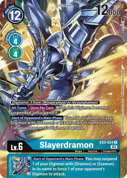 Slayerdramon (Alternate Art)