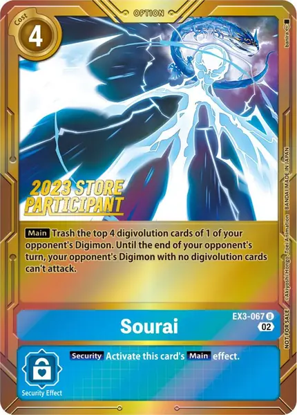 Sourai (2023 Store Participant)