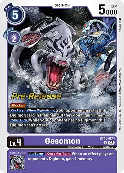 Gesomon