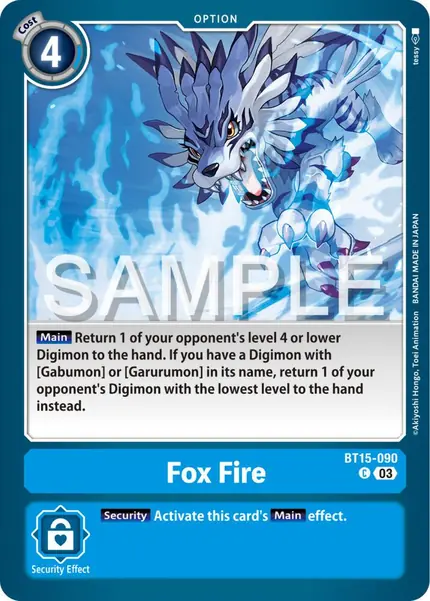 Fox Fire