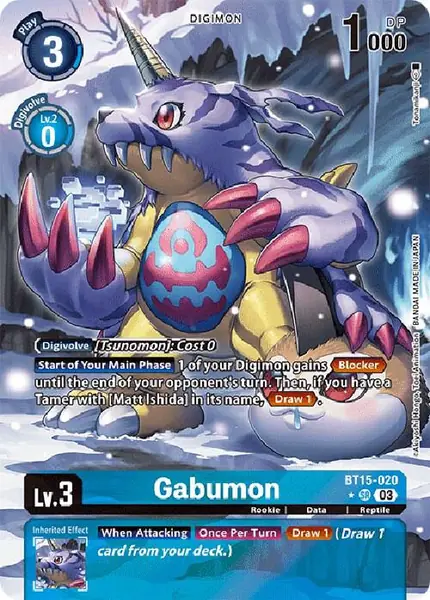 Gabumon (Alternate Art)