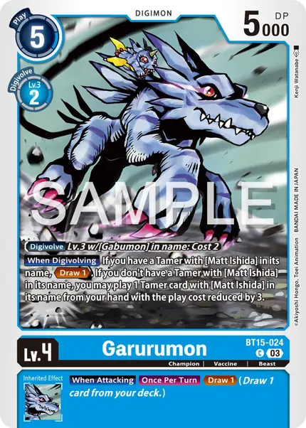 Garurumon