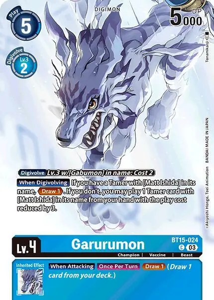 Garurumon (Omnimon Binder Set)