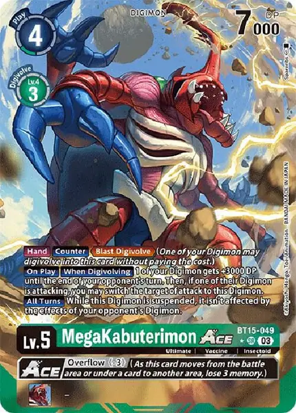 MegaKabuterimon ACE (Alternate Art)