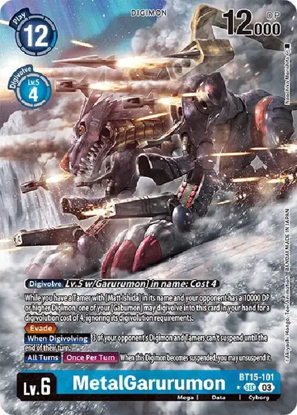 MetalGarurumon (Alternate Art)