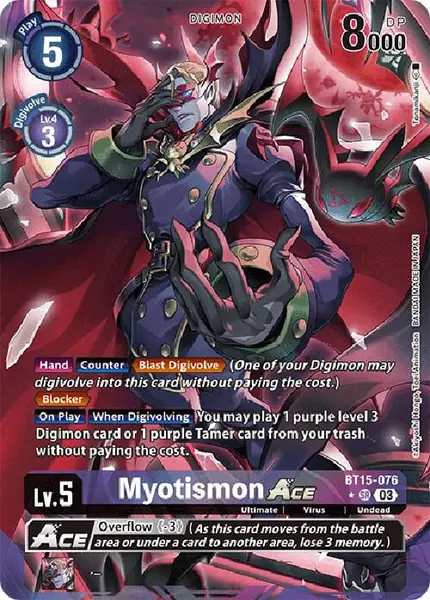 Myotismon ACE (Alternate Art)