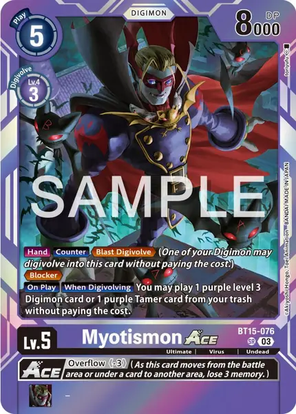 Myotismon ACE