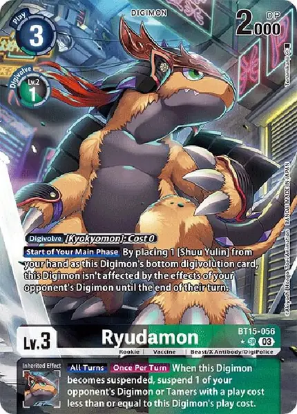 Ryudamon (Alternate Art)