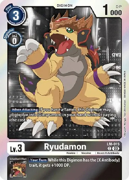 Ryudamon (English Exclusive)