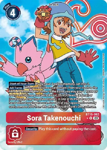 Sora Takenouchi (Alternate Art)