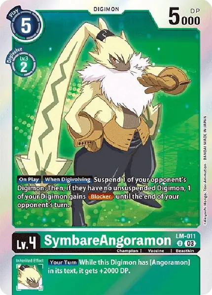 SymbareAngoramon (English Exclusive)
