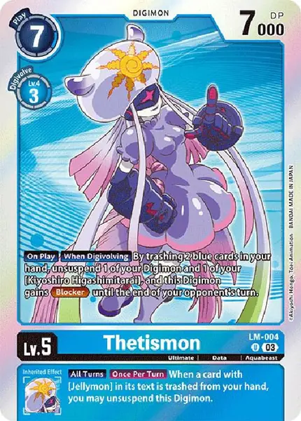 Thetismon (English Exclusive)