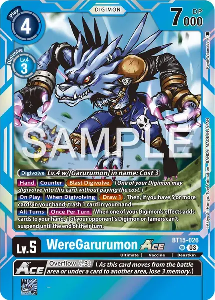 WereGarurumon ACE
