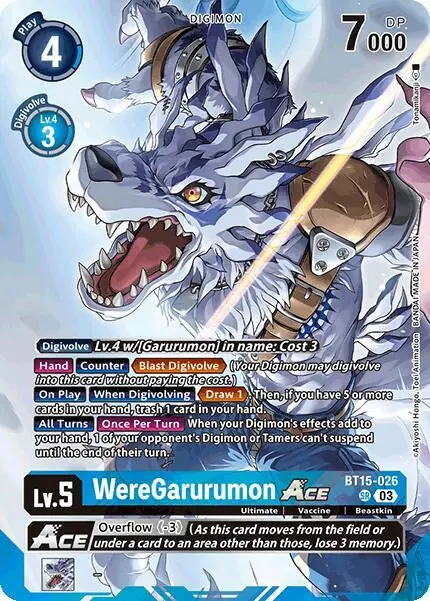 WereGarurumon ACE (Omnimon Binder Set)