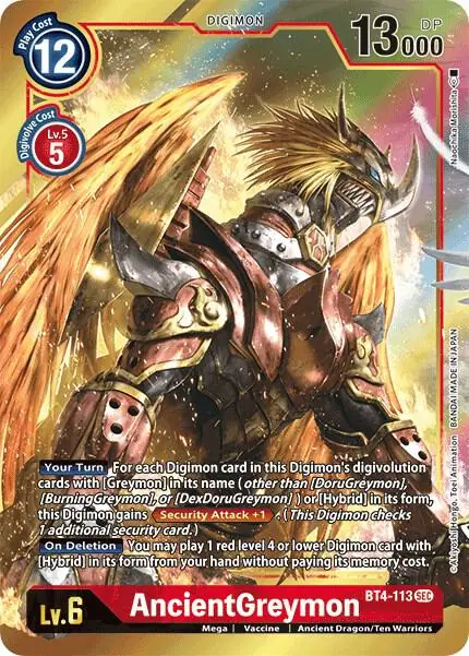 AncientGreymon (Alternate Art)