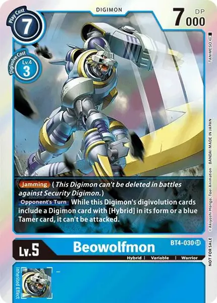 Beowolfmon (Event Pack 2)