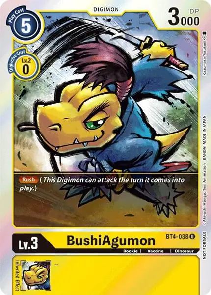 BushiAgumon (Event Pack 2)