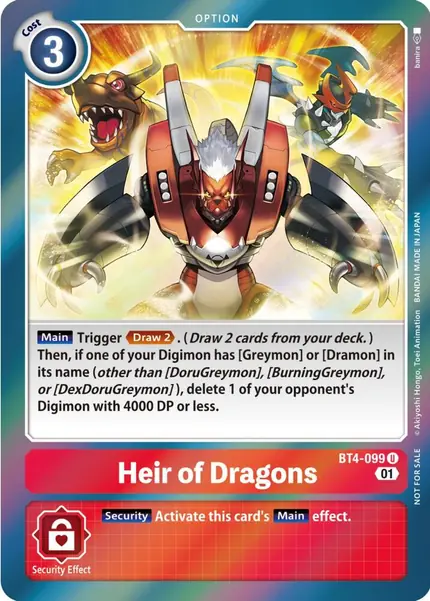 Heir of Dragons (ST-11 Special Entry Pack)