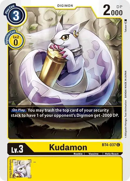 Kudamon
