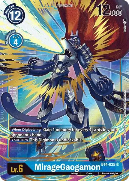 MirageGaogamon (Alternate Art)