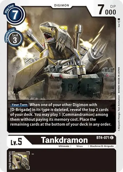 Tankdramon
