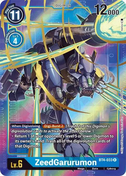 ZeedGarurumon (Alternate Art)
