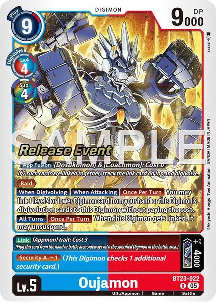 Oujamon