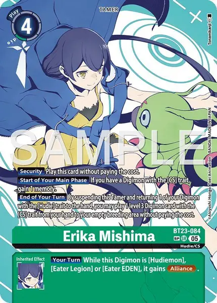 Erika Mishima (SP)