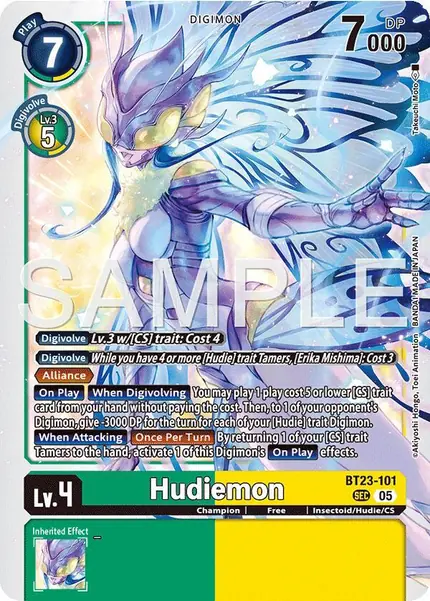 Hudiemon