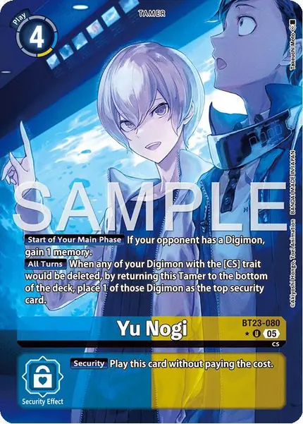 Yu Nogi (Alternate Art)