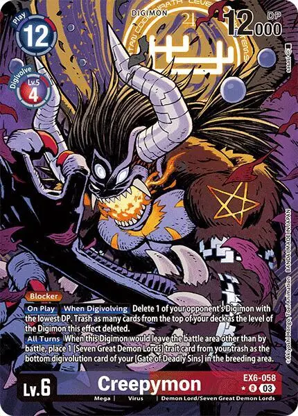 Creepymon (Alternate Art)