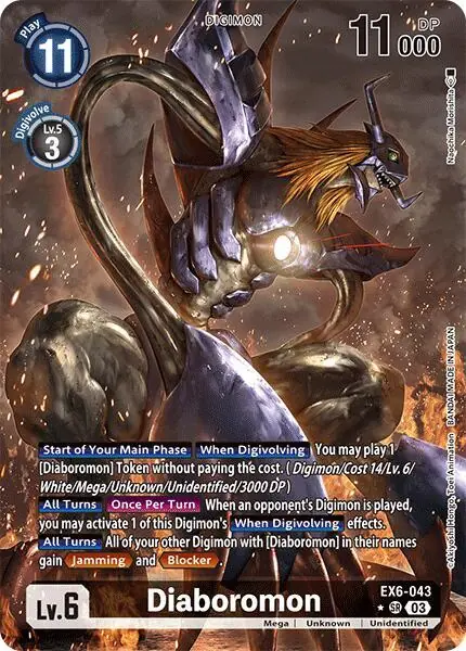 Diaboromon (Alternate Art)