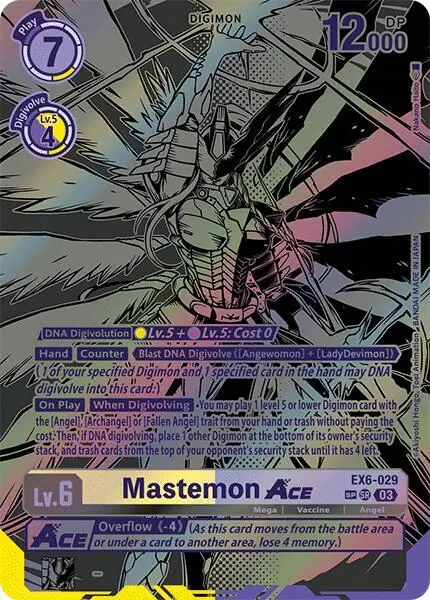Mastemon ACE (Textured)