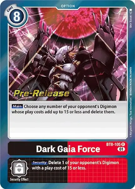 Dark Gaia Force