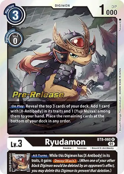 Ryudamon