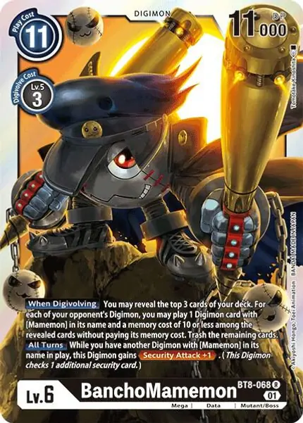 BanchoMamemon