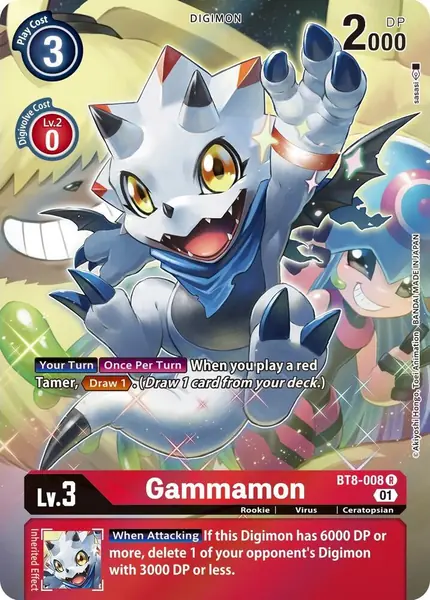 Gammamon (Alternate Art)