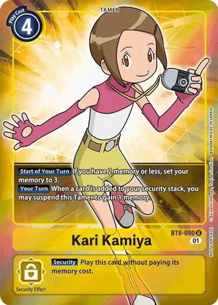 Kari Kamiya (Box Topper)