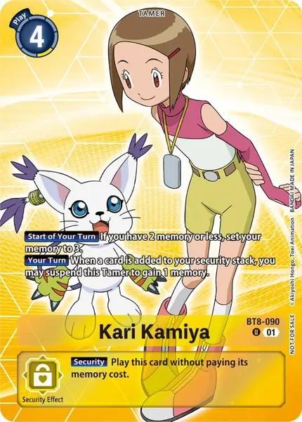 Kari Kamiya (Tamer Party Pack -The Beginning-)