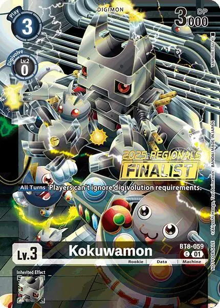 Kokuwamon (2025 Regionals Finalist)