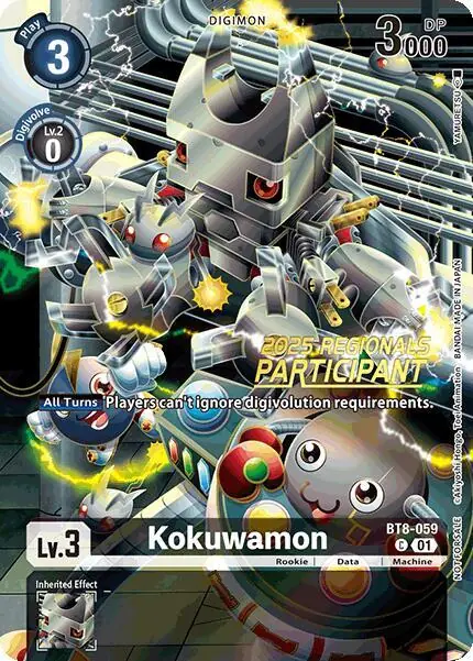 Kokuwamon (2025 Regionals Participant)