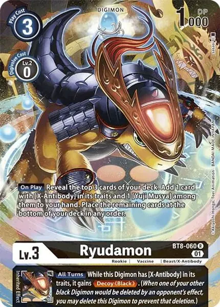 Ryudamon (Alternate Art)
