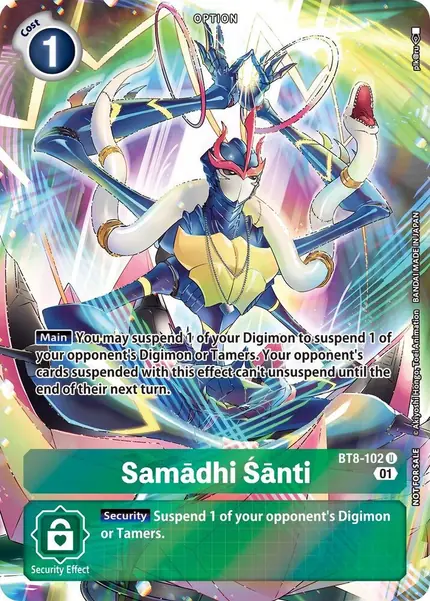 Samadhi Santi (Summer 2022 Dash Pack)