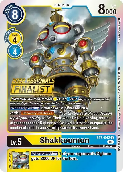 Shakkoumon (2022 Championship Offline Regional) [Online Finalist]